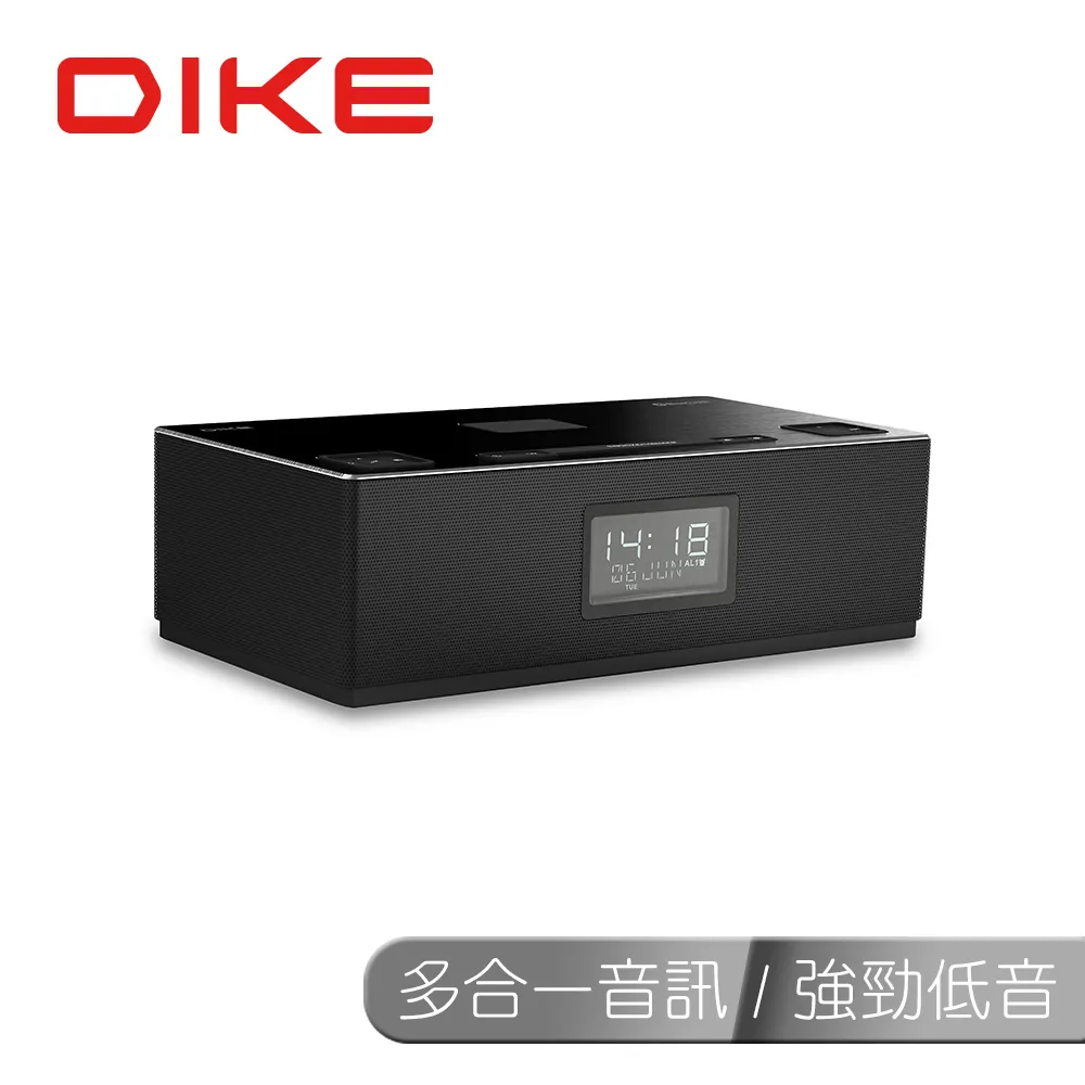 DIKE 經典 鬧鐘 藍牙喇叭 組合音響 DS600 歷史價格詳細信息