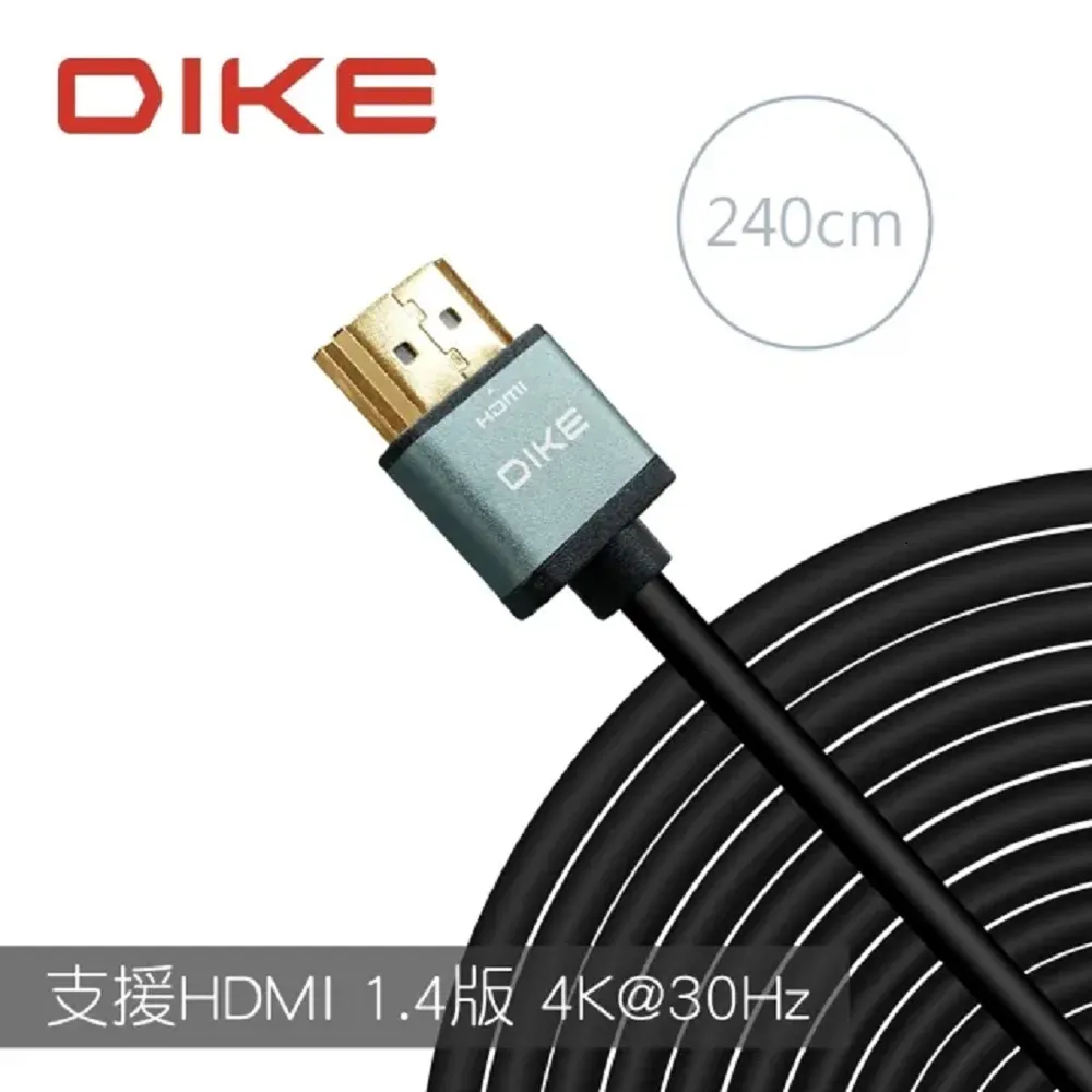 DIKE 高畫質4K HDMI扁線1.4版 1.2M DLH112 歷史價格詳細信息