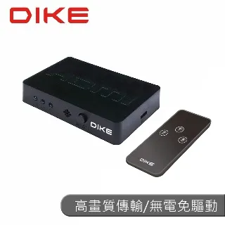 DIKE 1切1座3轉2安全加強型節電小壁插 DAH711N 歷史價格詳細信息