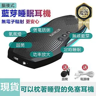 asmr睡眠耳機有線適用vivo華為iqoo小米隔音降噪type-c圓口高音質 歷史價格詳細信息