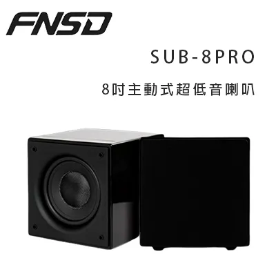 華成 FNSD 卡拉OK擴大機 HR-2501N+YAMAHA 落地喇叭 NS-F51 歷史價格詳細信息