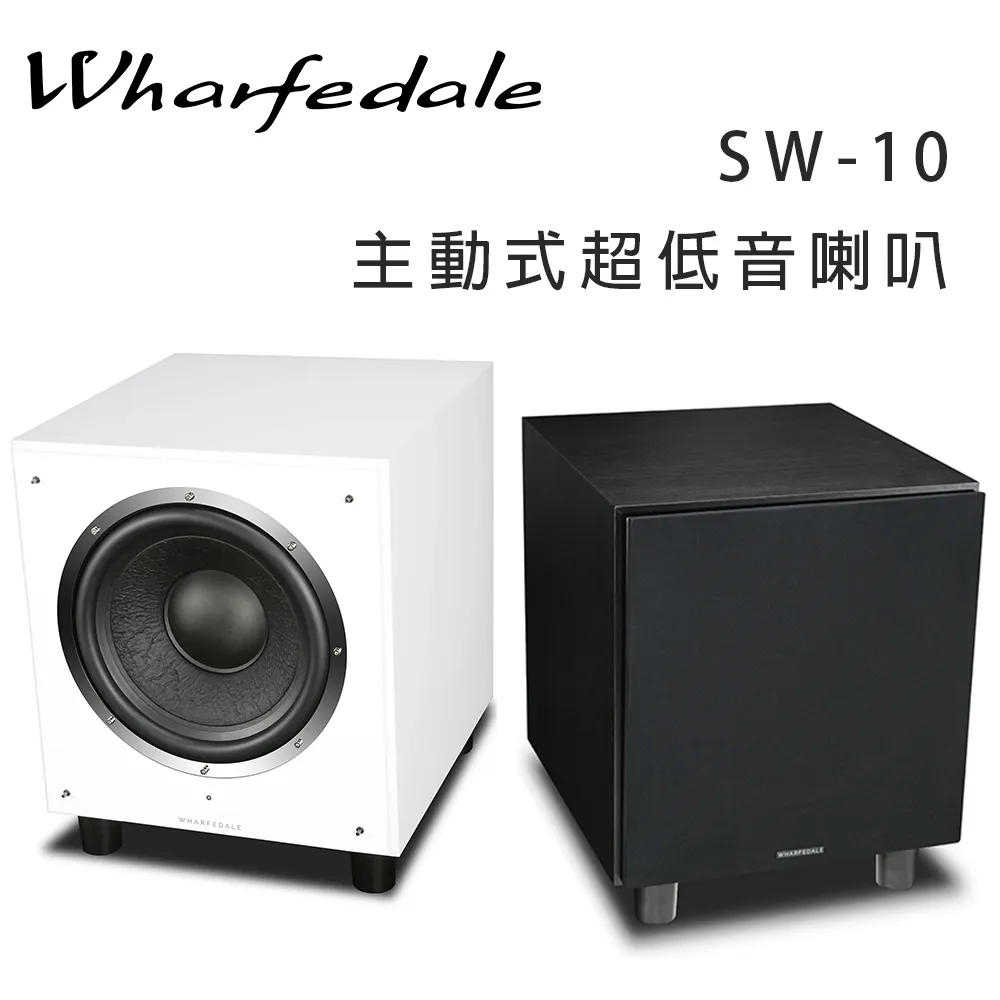 英國 Wharfedale 鑽石系列200劇院組 【DM240/220/220C】What Hi-Fi最佳發燒音響獎 歷史價格詳細信息