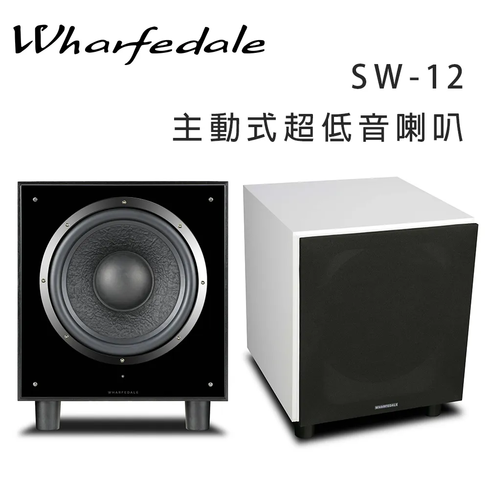 英國 Wharfedale 鑽石系列200劇院組 【DM240/220/220C】What Hi-Fi最佳發燒音響獎 歷史價格詳細信息