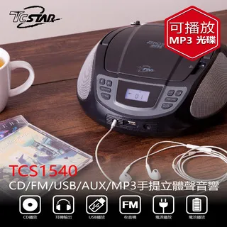 立體聲響實驗室 STEREOLAB / Emperor Tomato Ketchup Expanded Edition 歷史價格詳細信息