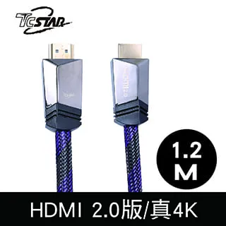 1對3 4K HDMI switch轉接線頭 歷史價格詳細信息