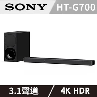 SONY HT-G700 家庭劇院 3.1聲道 Dolby Atmos 聲霸SOUNDBAR 公司貨【私訊再折】 歷史價格詳細信息