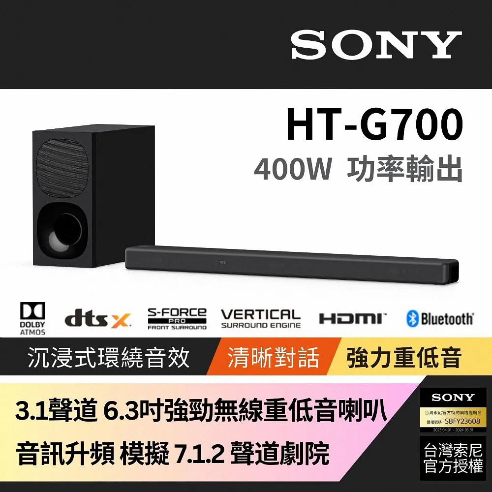 SONY 藍芽無線麥克風ECM-AW4 歷史價格詳細信息