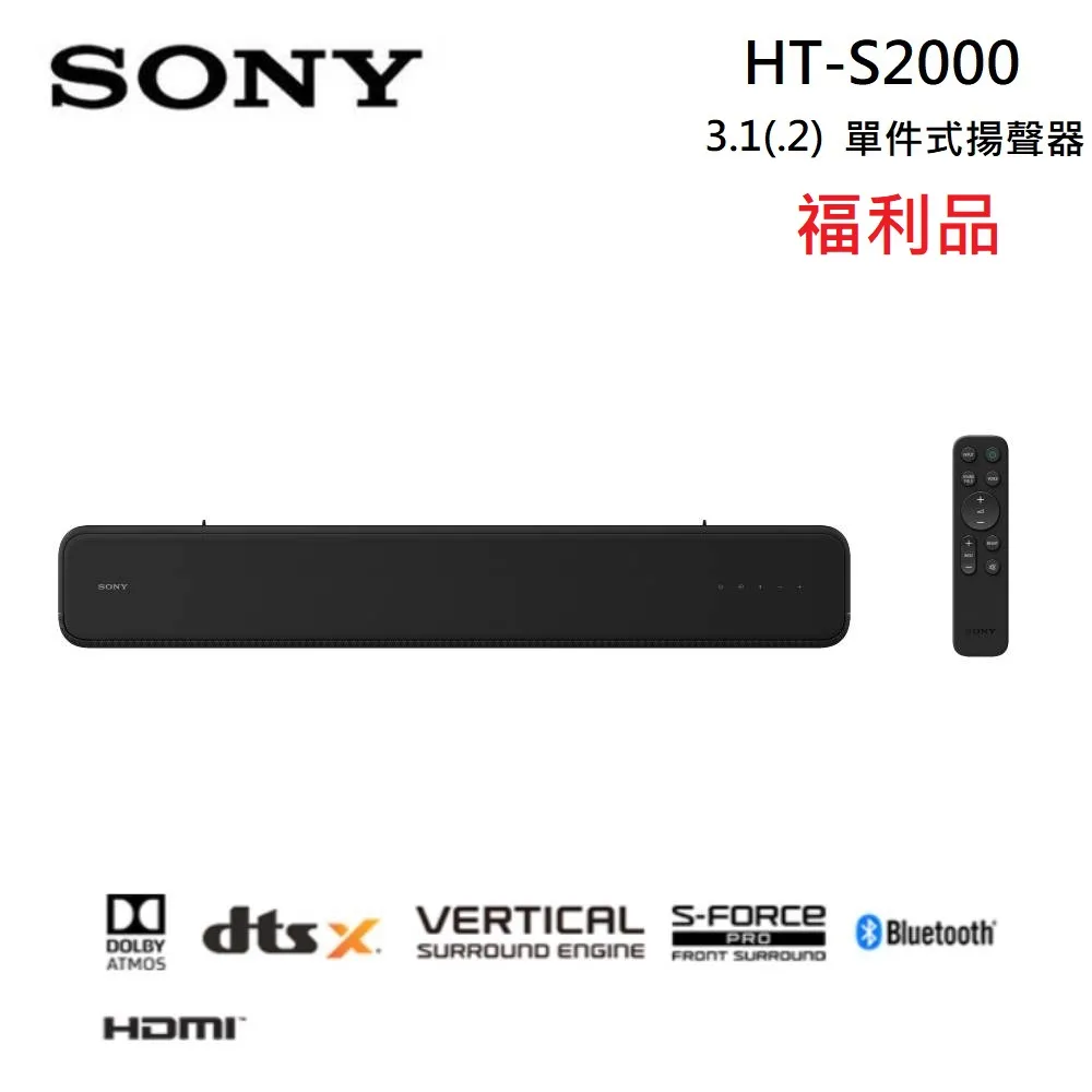 (福利品)SONY 索尼 WF-1000XM5 真無線 入耳式 降噪耳機 歷史價格詳細信息