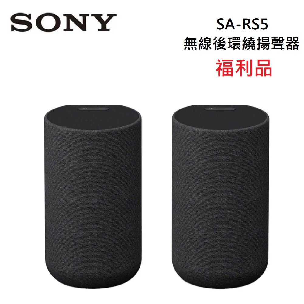 (福利品)SONY 索尼 WF-1000XM5 真無線 入耳式 降噪耳機 歷史價格詳細信息