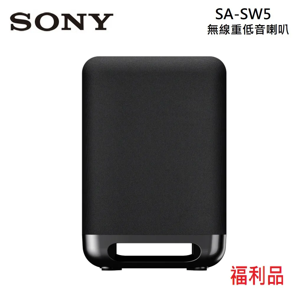 (福利品)SONY 索尼 WF-1000XM5 真無線 入耳式 降噪耳機 歷史價格詳細信息
