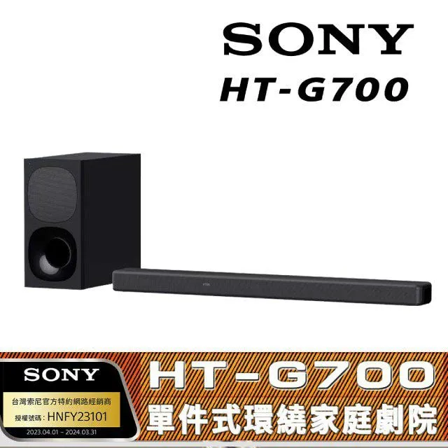 3.1音響dj家庭重低音炮home sound o 非洲加納喀麥隆 歷史價格詳細信息