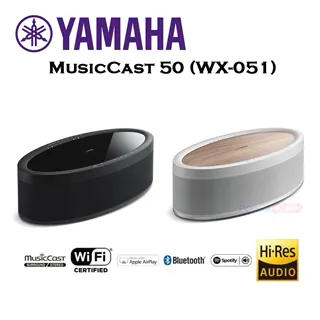 Yamaha MusicCast 20 無線桌上型音響-黑色 歷史價格詳細信息