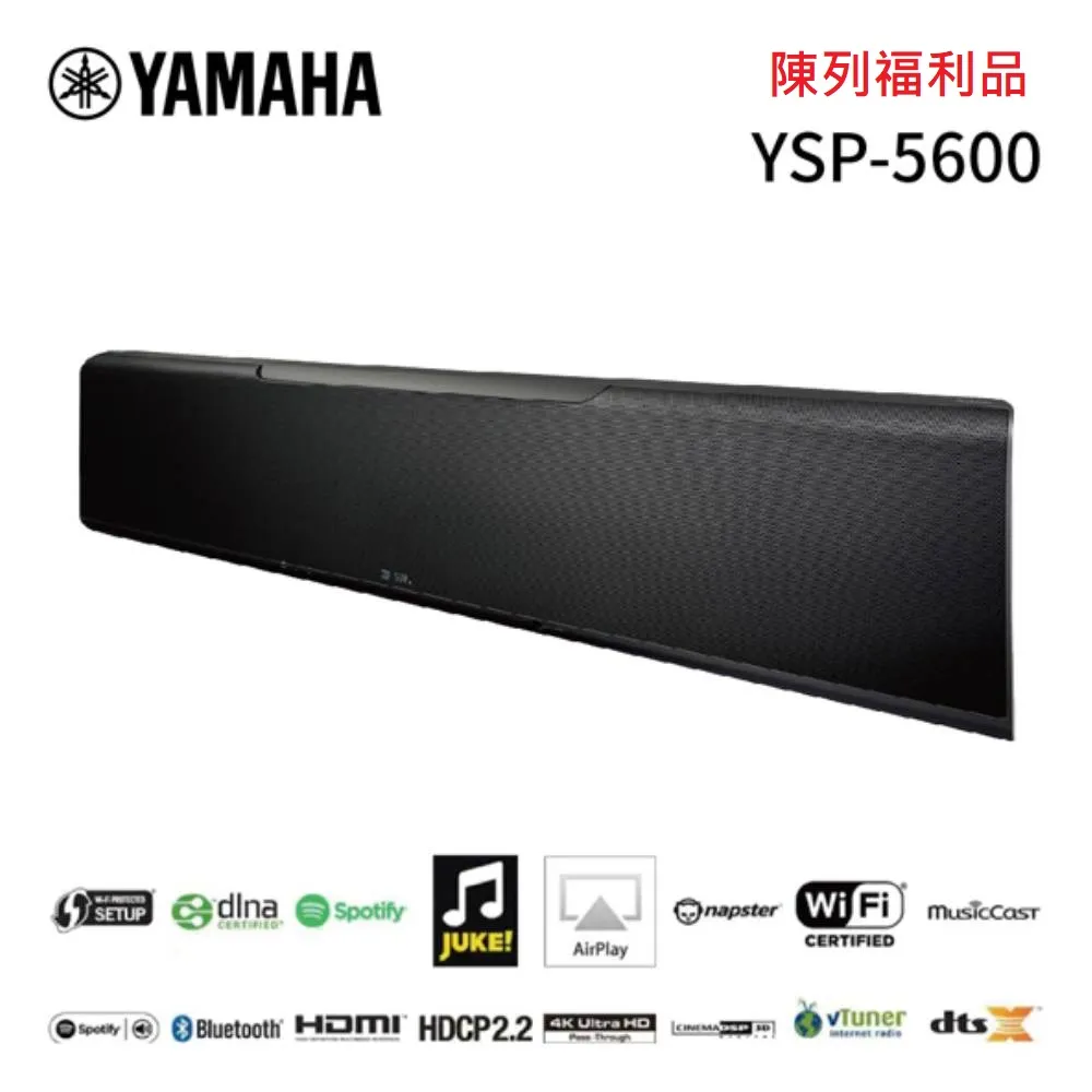 【YAMAHA 山葉】2.1聲道劇院喇叭組(NS-F160+NS-SW050) 歷史價格詳細信息
