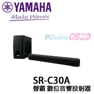 Yamaha SR-C30A SoundBar 聲霸 數位音響投射器 含重低音 歷史價格詳細信息