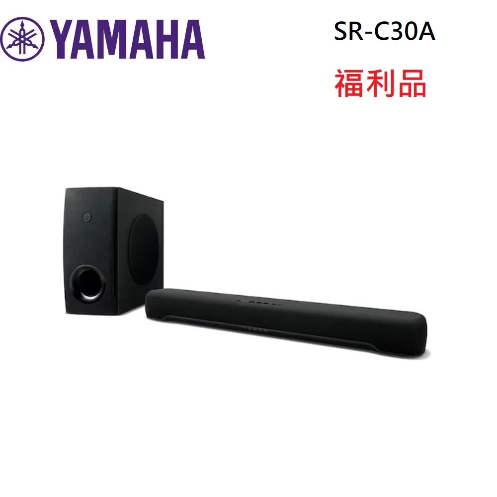 *重低音* Yamaha YST-SW015 - 主動式 - 黑色 - 歷史價格詳細信息