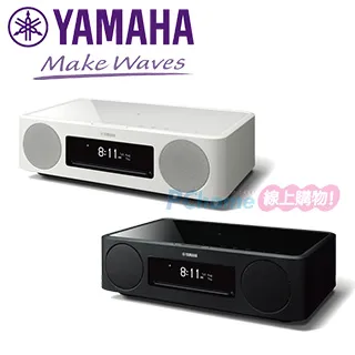 Yamaha MusicCast 20 無線桌上型音響-黑色 歷史價格詳細信息