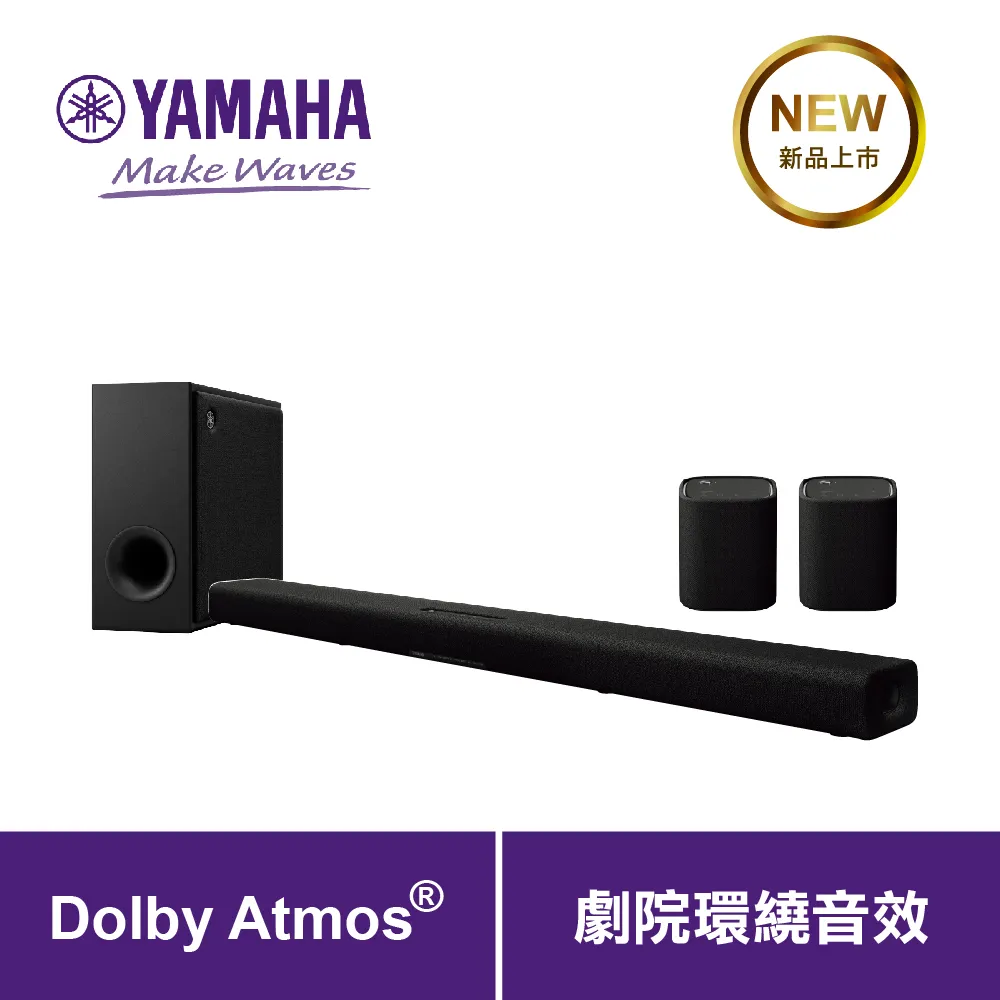 Yamaha SR-B40A Dolby Atmos 劇院音響兩件組【即日起-11/14預購贈耳機★領券再折】 歷史價格詳細信息