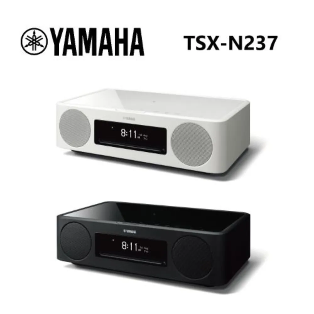 Yamaha MusicCast 20 無線桌上型音響-黑色 歷史價格詳細信息