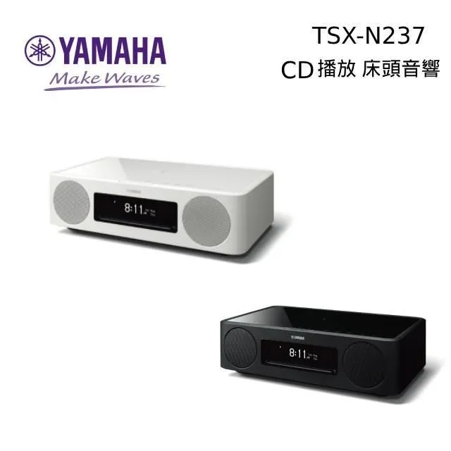 【限時快閃】YAMAHA 5.2聲道環繞音效擴大機 RX-V4A 公司貨 歷史價格詳細信息