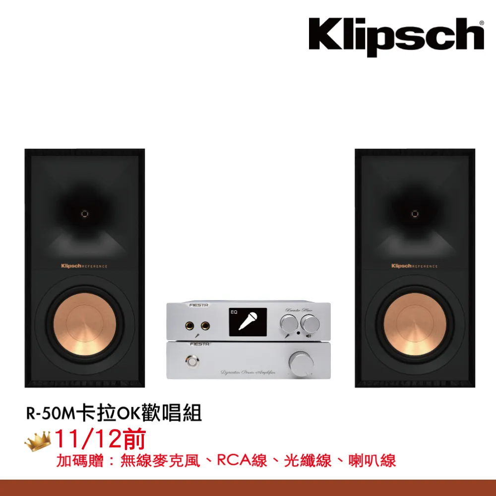 Fiesta Pure Shine 洗臉洗手慕絲 280毫升 + 2公升補充瓶 W125194 歷史價格詳細信息