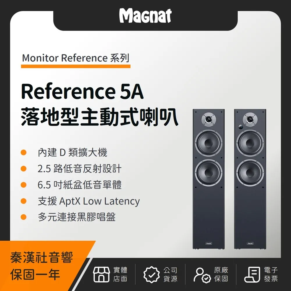 【秦式盾形玉佩】春秋戰國古玉配飾，秦式玉器標本，春秋戰國玉器4 歷史價格詳細信息