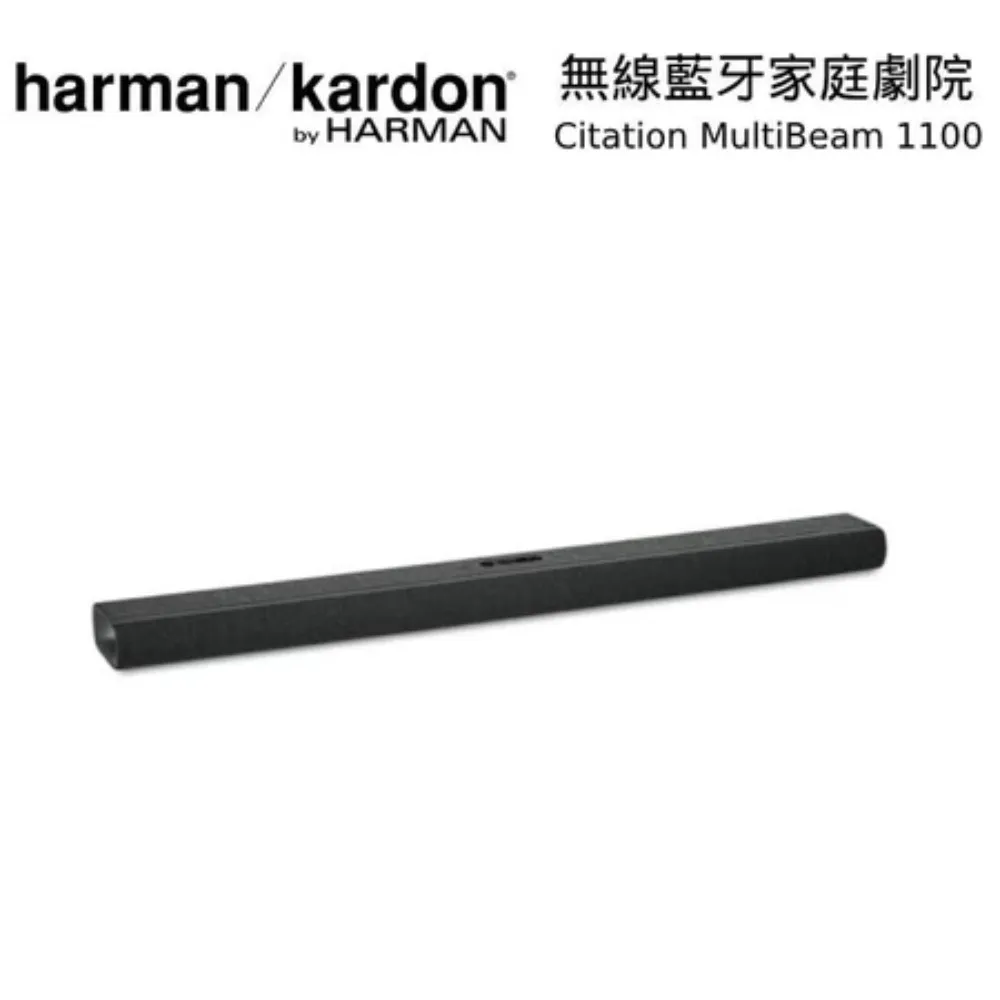 Harman Kardon 哈曼卡頓 Citation Multibeam 1100+Sub S 無線 重低音 劇院組 歷史價格詳細信息