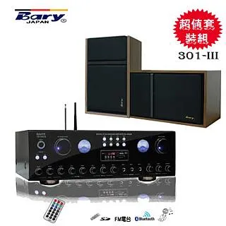 BARY 藍芽功能立體聲KTV 套裝組 KA-301 歷史價格詳細信息