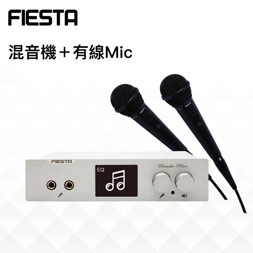 【FIESTA】KARASTAR數位混音機+DYNASTAR擴大機(100W)+【KLIPSCH】RP-600M II書架型喇叭一對(黑檀) 歷史價格詳細信息