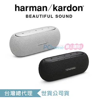 harman/kardon Luna 便攜防水藍牙喇叭 公司貨 歷史價格詳細信息