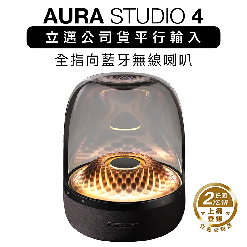 Harman Kardon 藍芽耳機 藍牙耳機 FLY TWS 真無線  現貨 蝦皮直送 歷史價格詳細信息