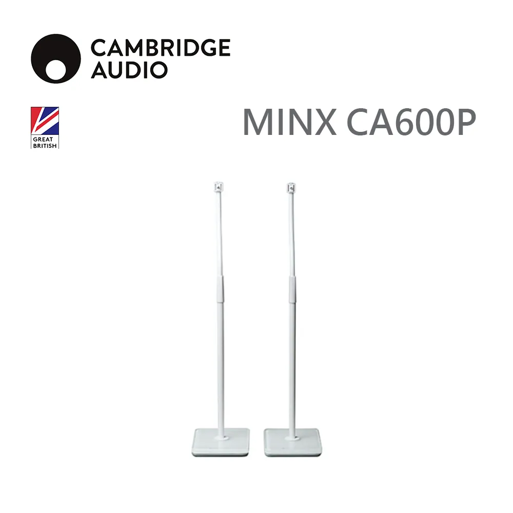 英國 CAMBRIDGE AUDIO 劍橋音響 CXA81 兩聲道綜合擴大機 歷史價格詳細信息