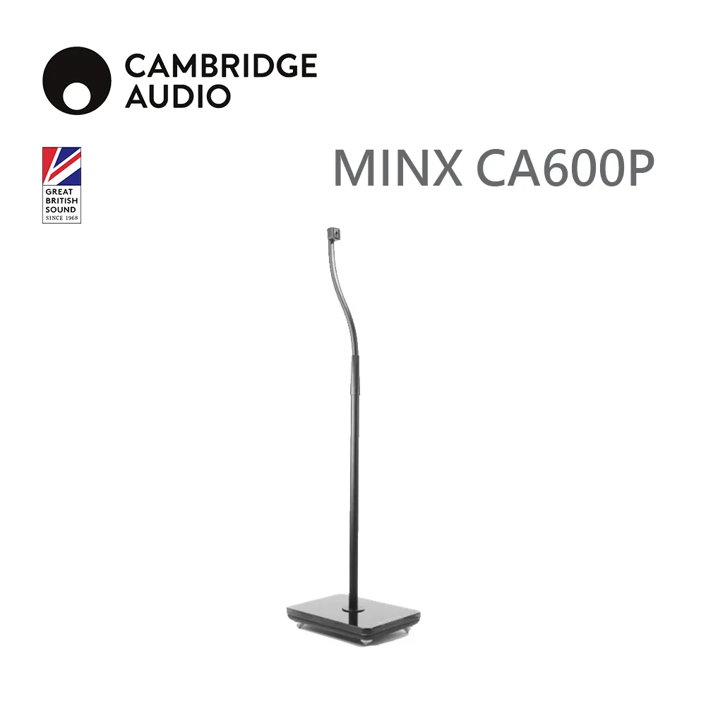 英國 Cambridge MINX 衛星喇叭專用壁掛架【黑色】 歷史價格詳細信息