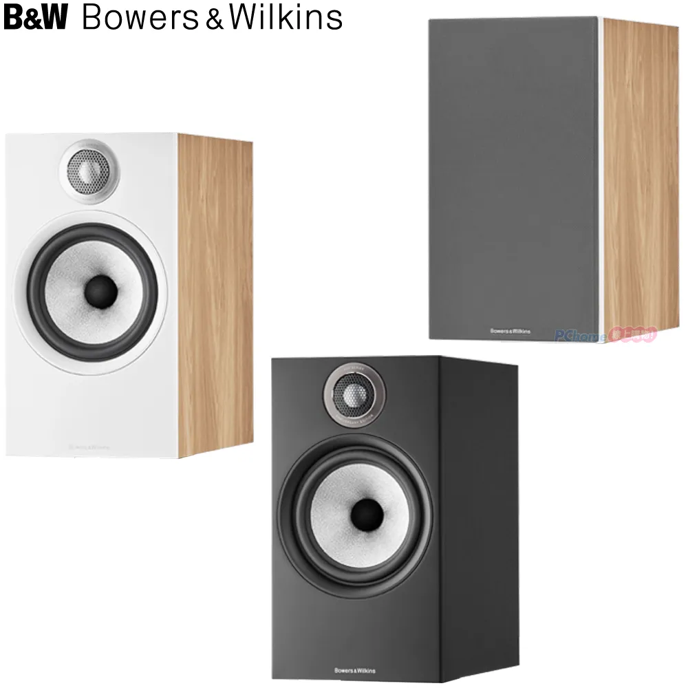 英國 Bowers & Wilkins 606 S2 Anniversary Edition 書架喇叭【橡木色】 歷史價格詳細信息