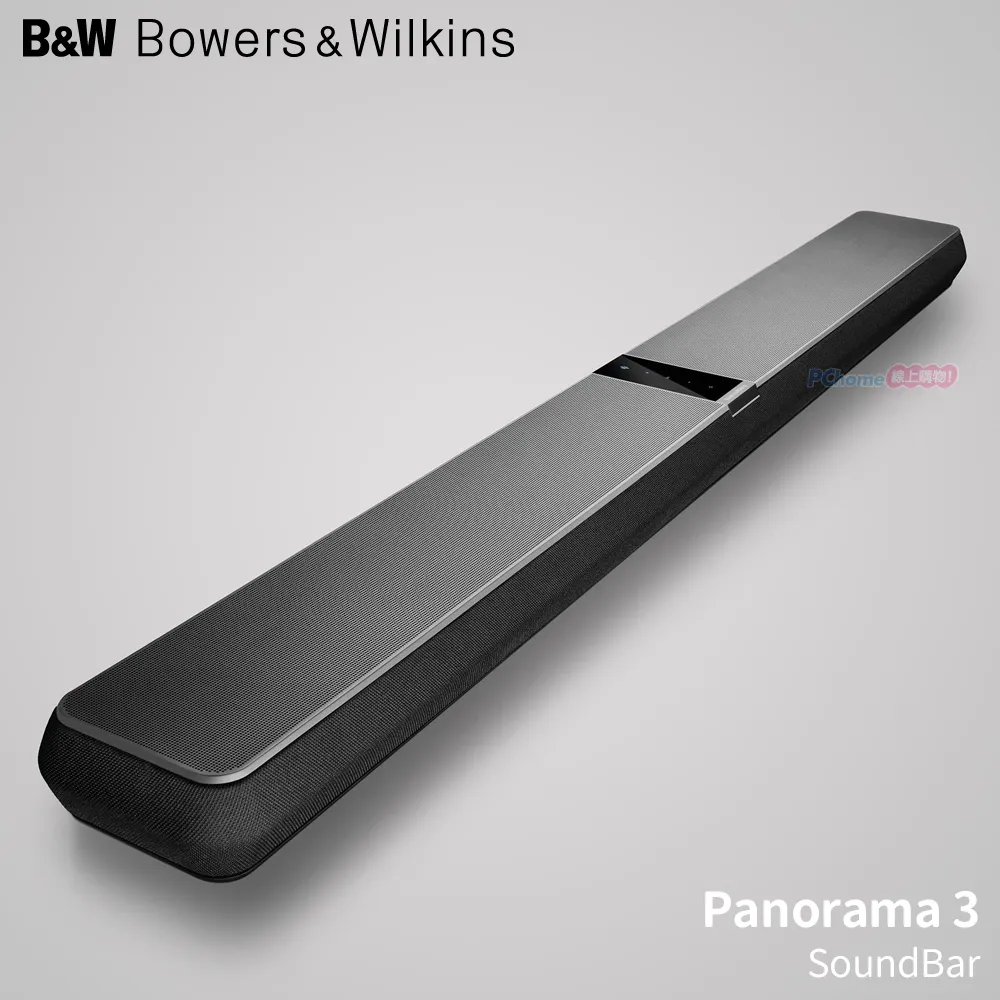 英國  Bowers&Wilkins  B&W | 707 Series2 書架型喇叭 歷史價格詳細信息