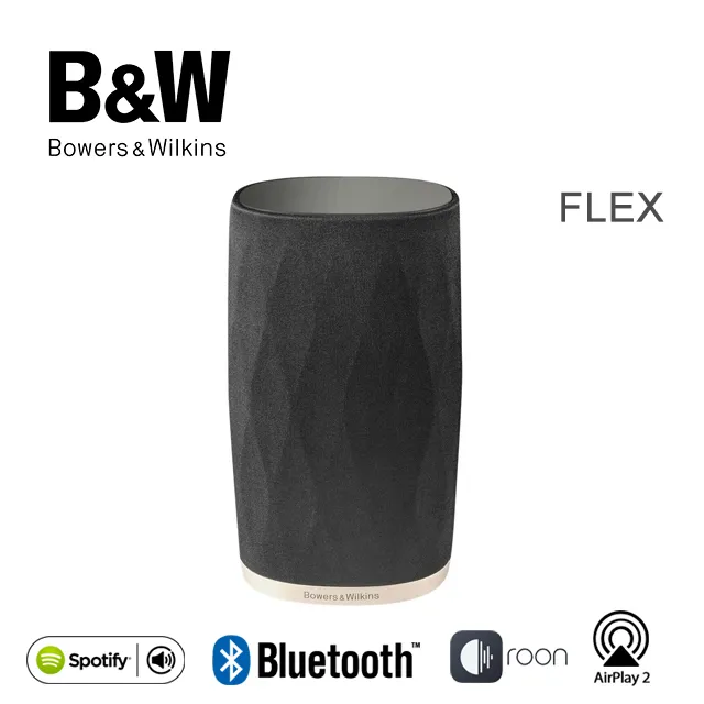 B&W Formation Flex 無線串流喇叭 歷史價格詳細信息