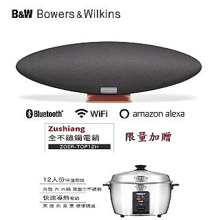 BOWSERS 加厚極適寵物睡墊 菱形織紋-S 歷史價格詳細信息