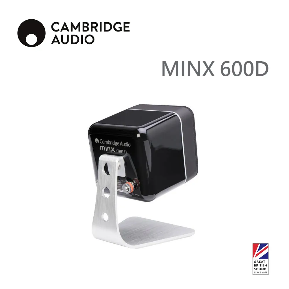 英國 CAMBRIDGE AUDIO 劍橋音響 CXA81 兩聲道綜合擴大機 歷史價格詳細信息