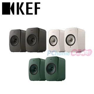 KEF LSX II LT 無線 HiFi 喇叭 台灣公司貨 歷史價格詳細信息