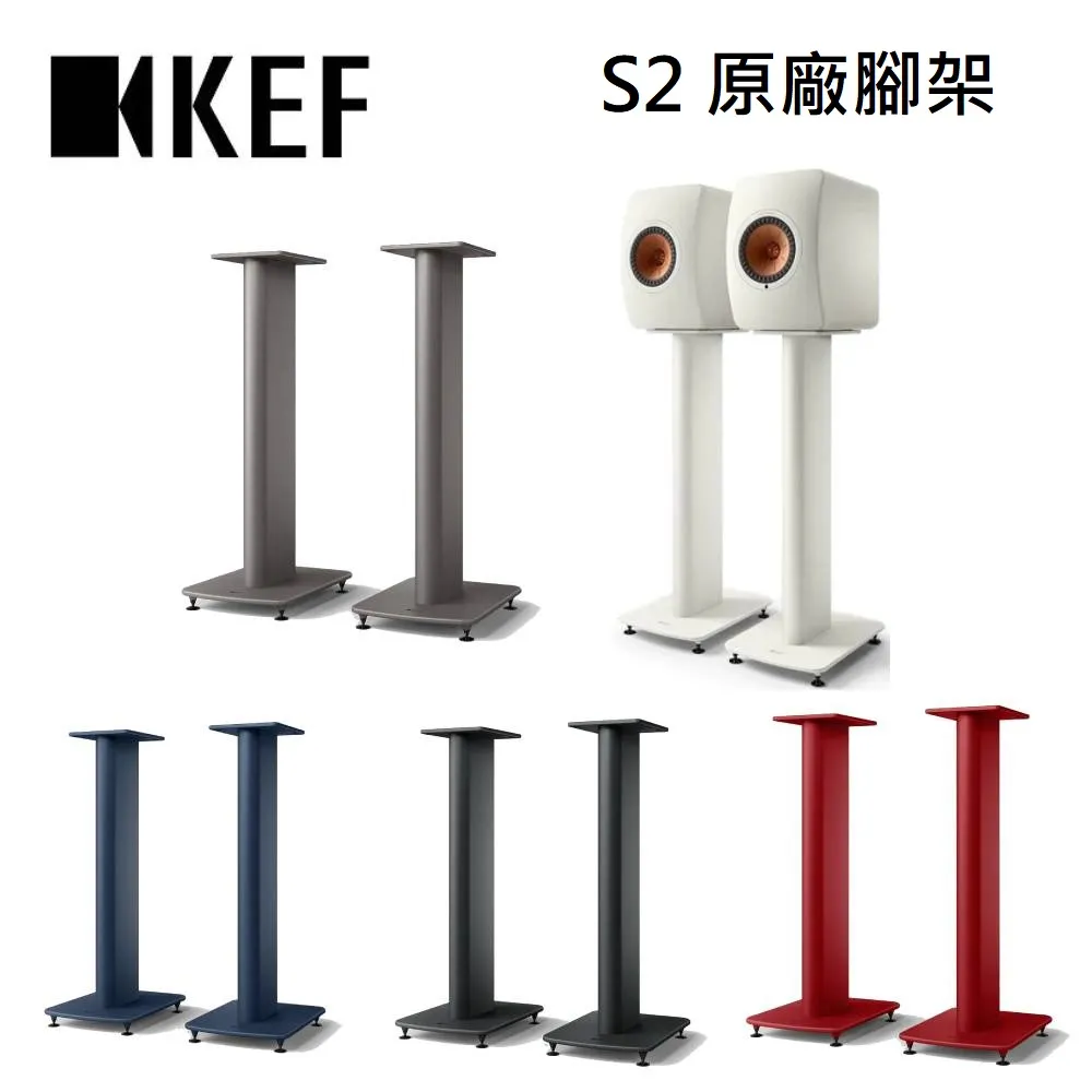 LS50 WIRELESS NOCTURNE 歷史價格詳細信息