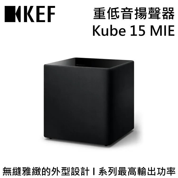【KEF】主動式 無線串流喇叭 HiFi 揚聲器系統 台灣公司貨(LSX II LT) 歷史價格詳細信息