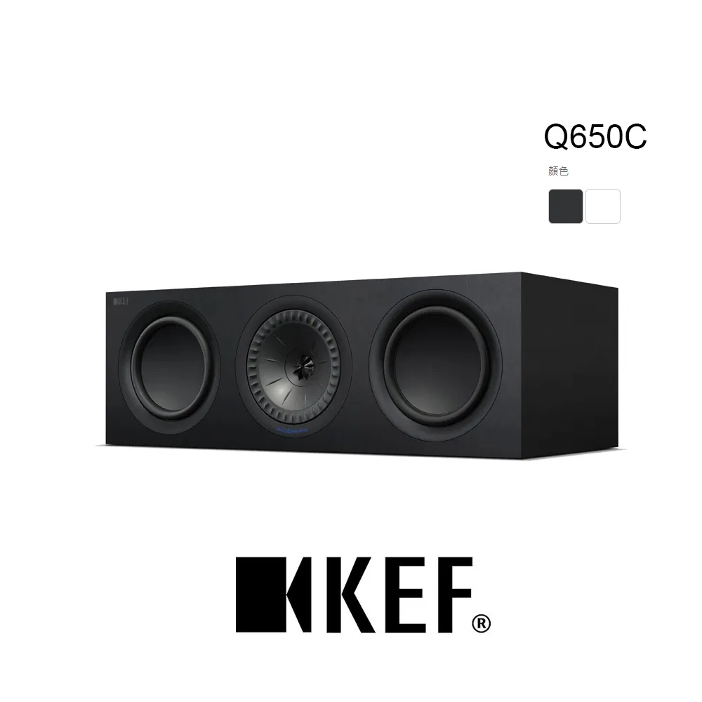 英國 KEF R2c Walnut 單支 三路分音中置揚聲器 Uni-Q 同軸共點單元 胡桃木 台灣公司貨 歷史價格詳細信息
