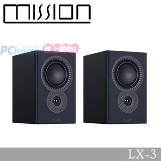 LX型取票機-3窗口業務個別出號/取票機 歷史價格詳細信息