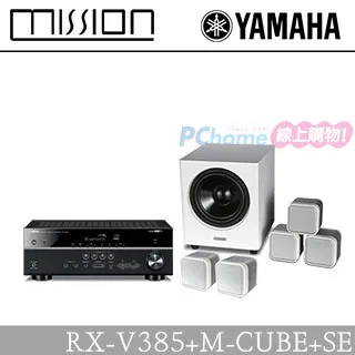 Yamaha RX-V385 AV擴大機-黑【即日起-6/30登記送EPE30A(不挑色)】 歷史價格詳細信息
