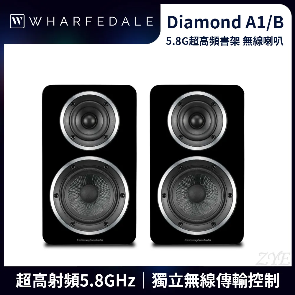 【Wharfedale】書架式喇叭(Diamond 12.1) 歷史價格詳細信息