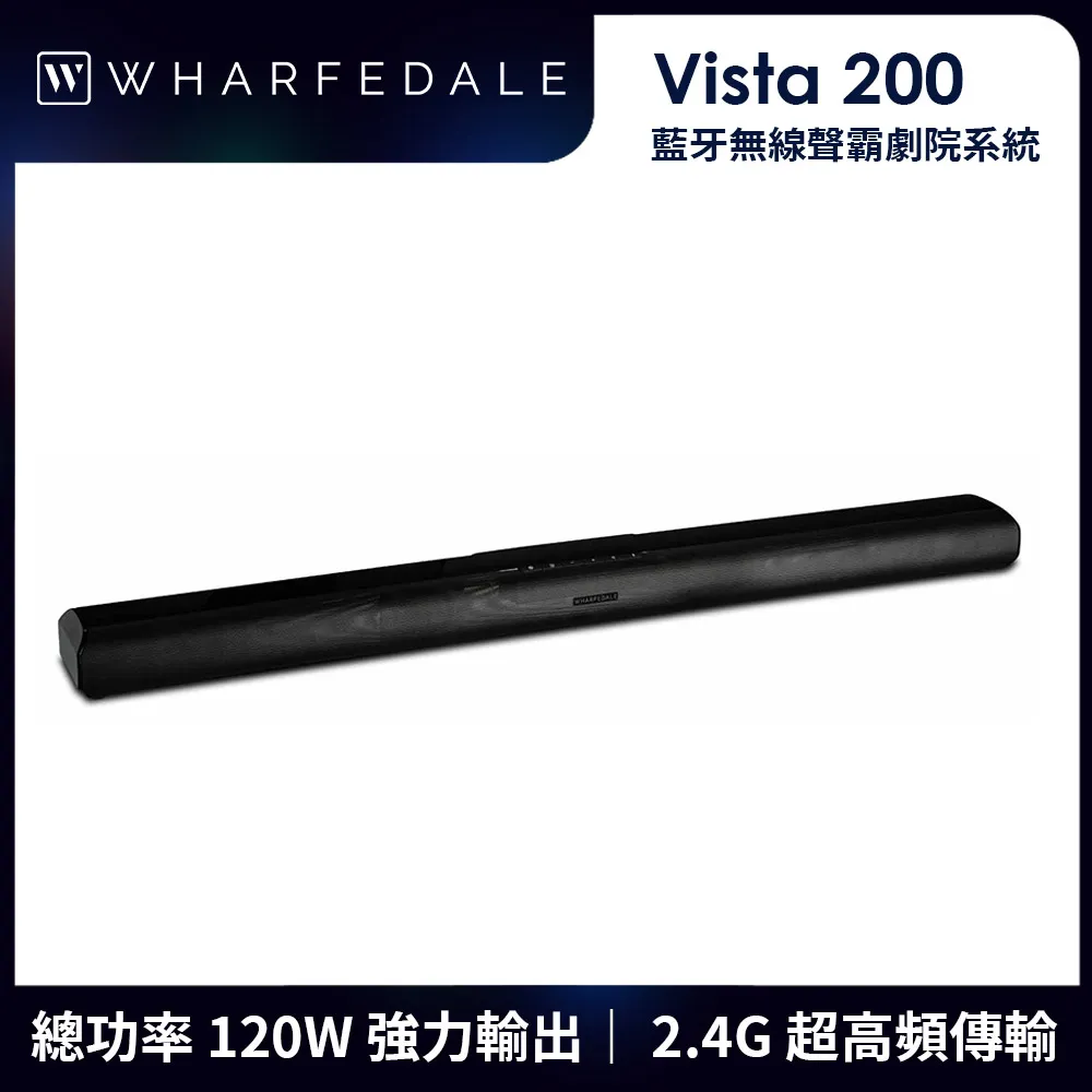 【Wharfedale】藍牙無線電腦喇叭揚聲器(DS-2) 歷史價格詳細信息