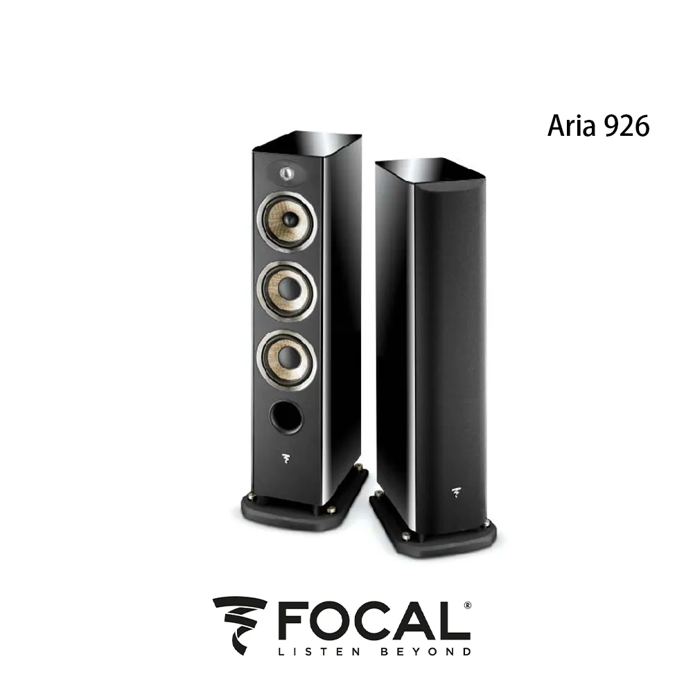 法國 Focal ARIA 900系列 ARIA CC900 中置型喇叭 黑色鋼烤 台灣公司貨 歷史價格詳細信息