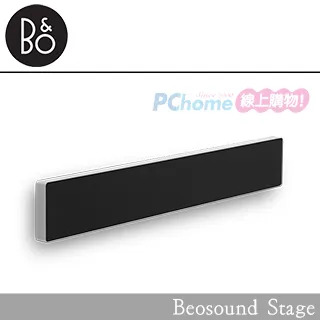 B&O Beosound Stage Soundbar 香檳金/尊爵黑 歷史價格詳細信息