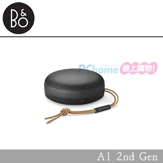 B&O Beosound A1 2nd 可攜式藍牙喇叭 (福利品) 歷史價格詳細信息