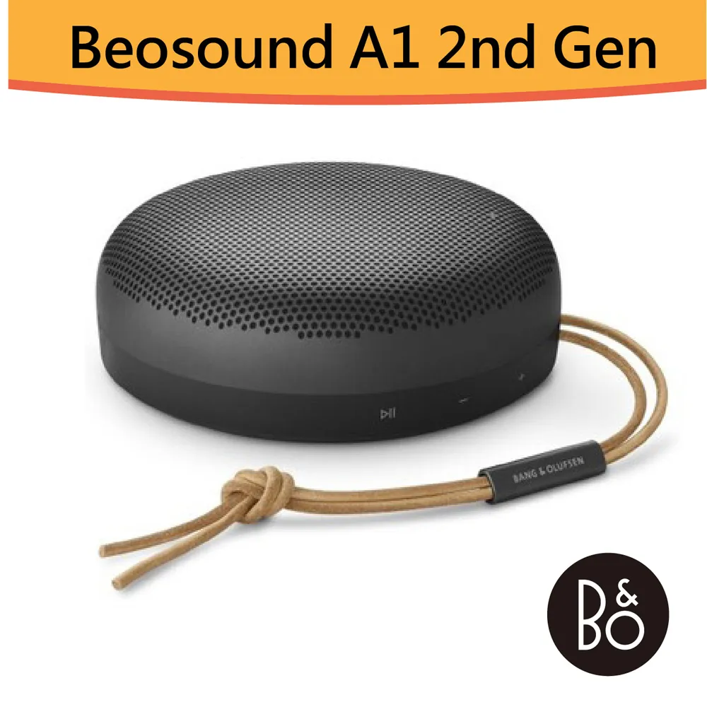 【福利品】B&O BeoPlay H95 藍牙降噪耳罩式耳機 BEOPLAY-H95 歷史價格詳細信息