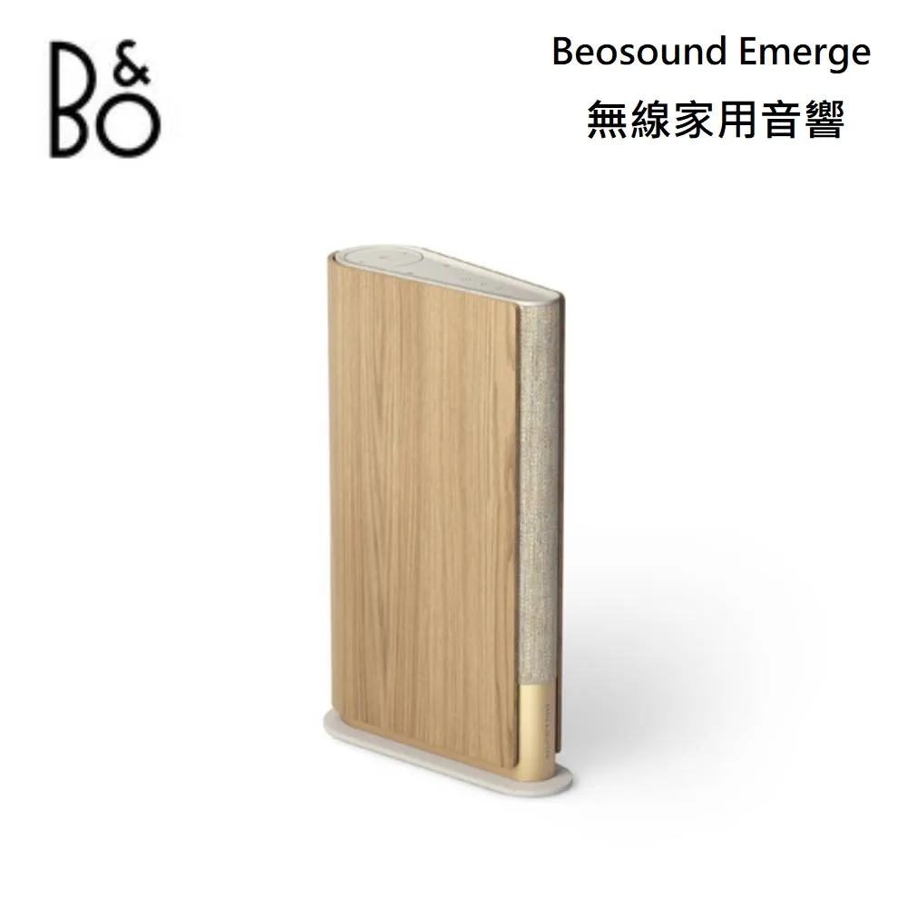 B&O WIFI藍芽喇叭 Beoplay A9 月蝕紅限量版 歷史價格詳細信息